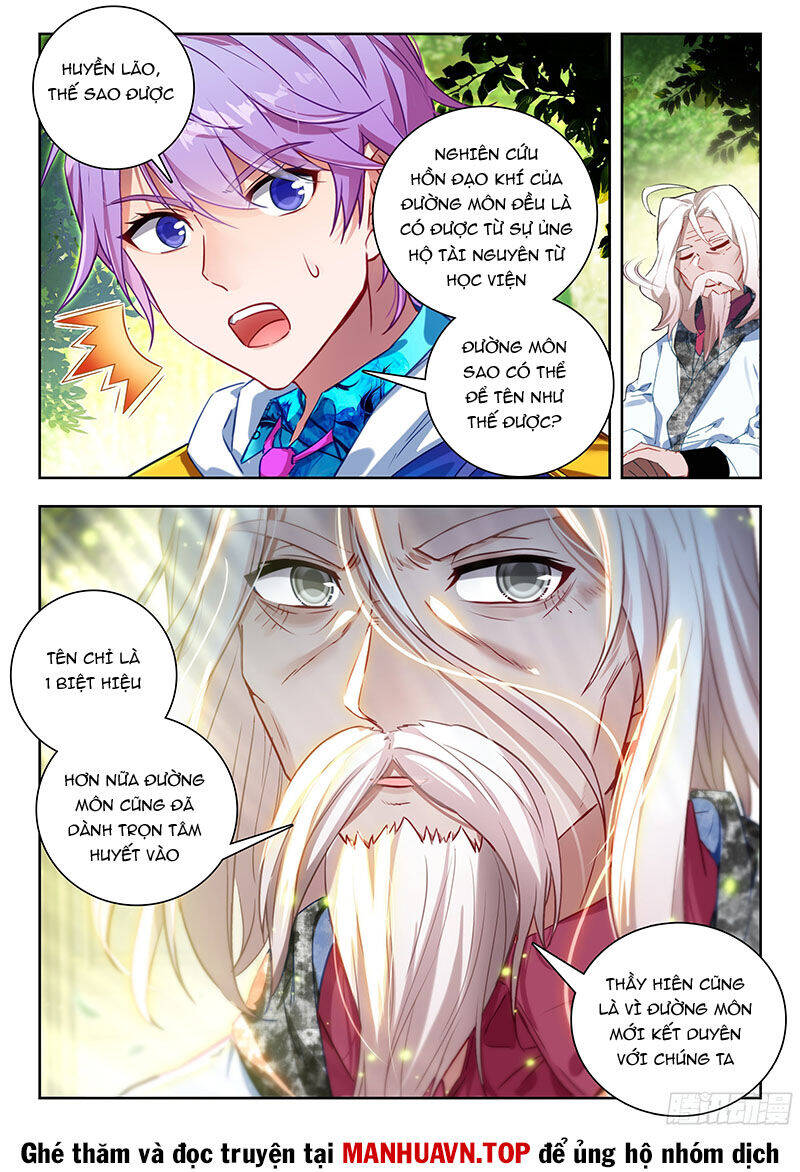 page_12