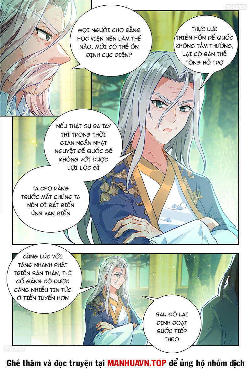 page_5
