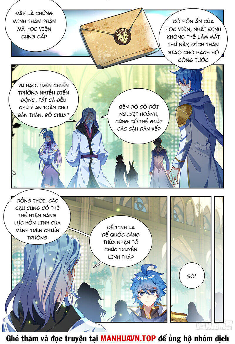page_12