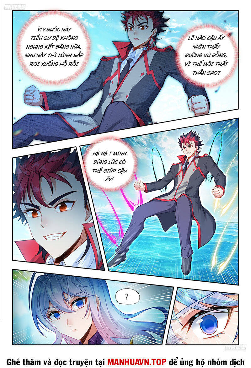 page_4