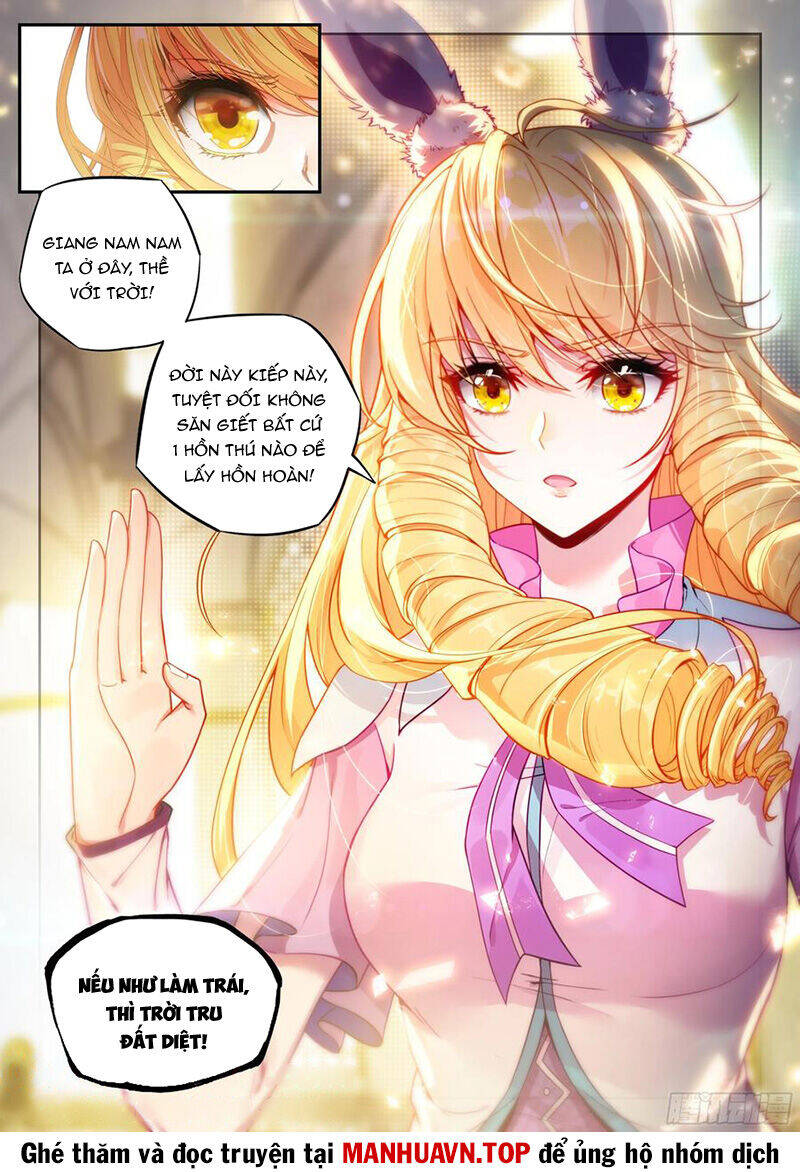 page_11