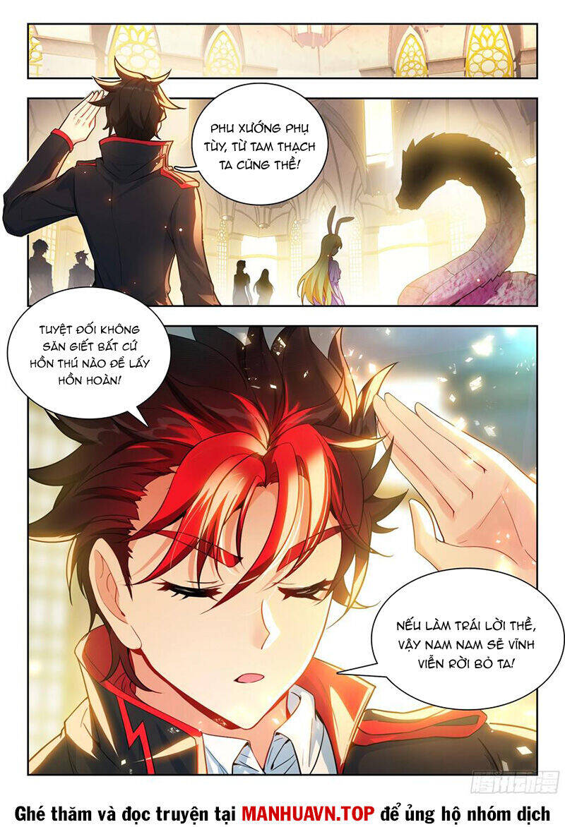 page_12