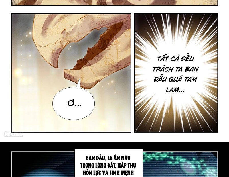 page_12