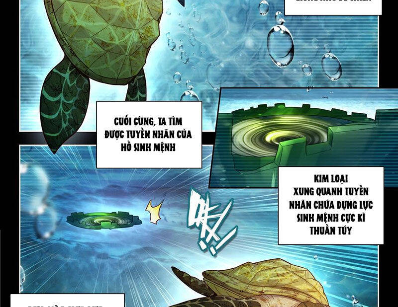 page_17