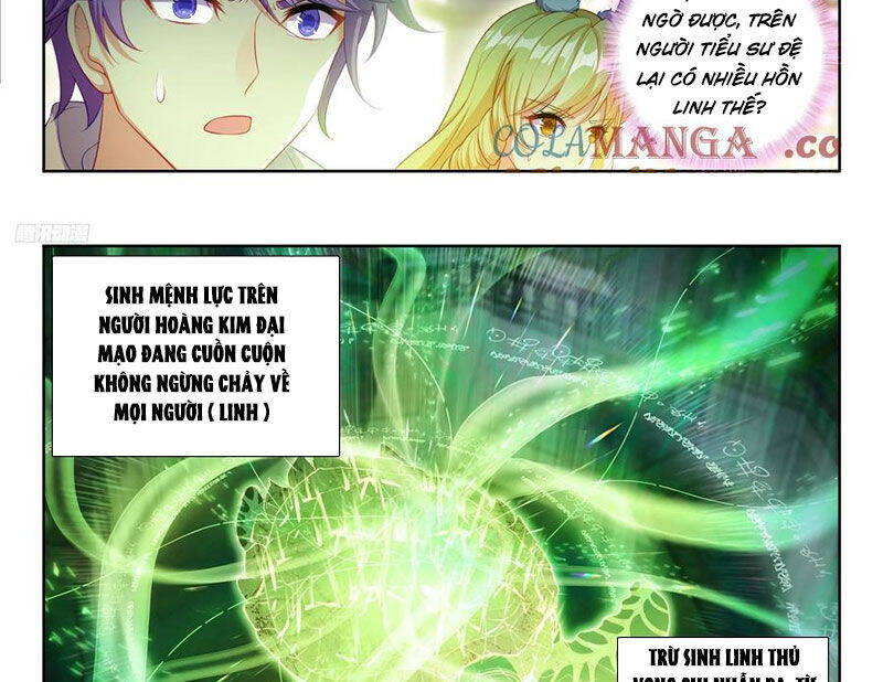 page_7