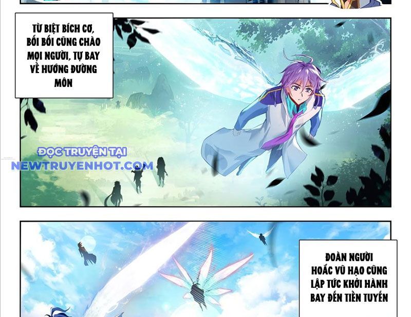 page_7