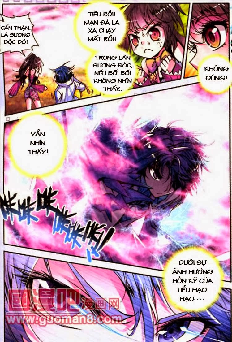 page_12