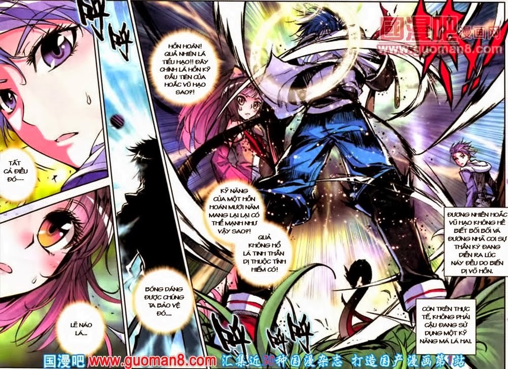 page_5
