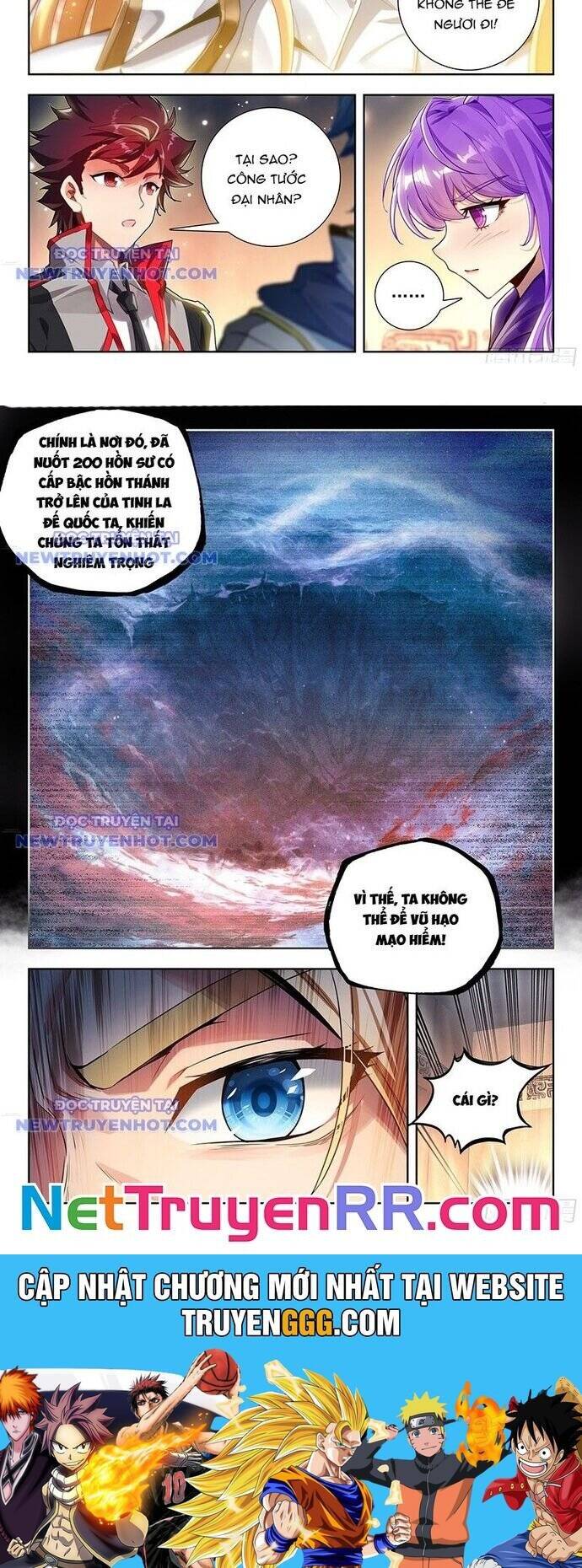 page_7