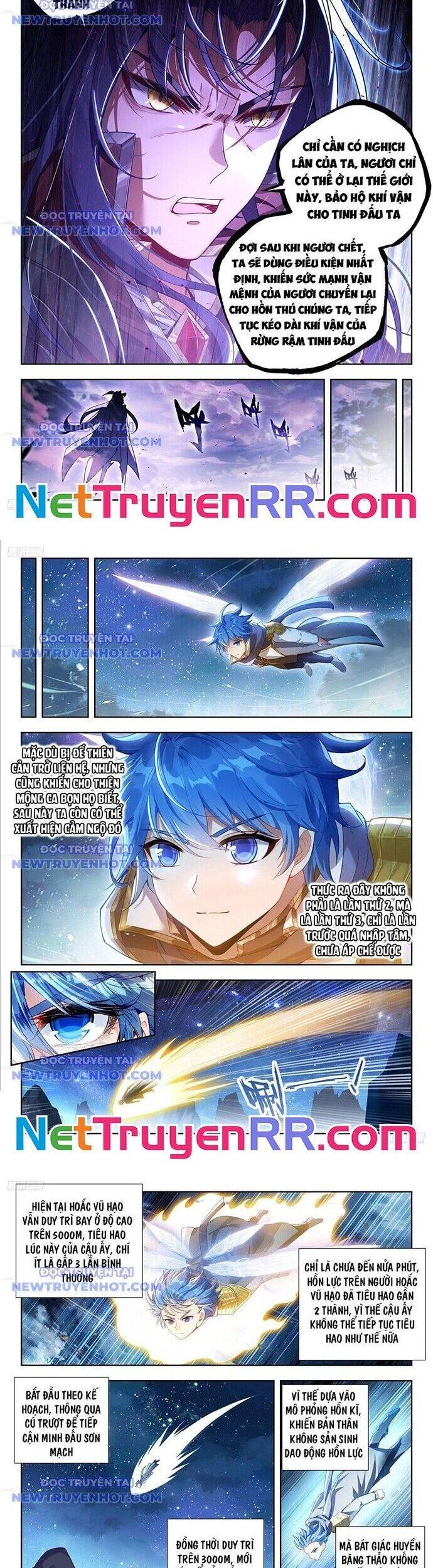 page_2
