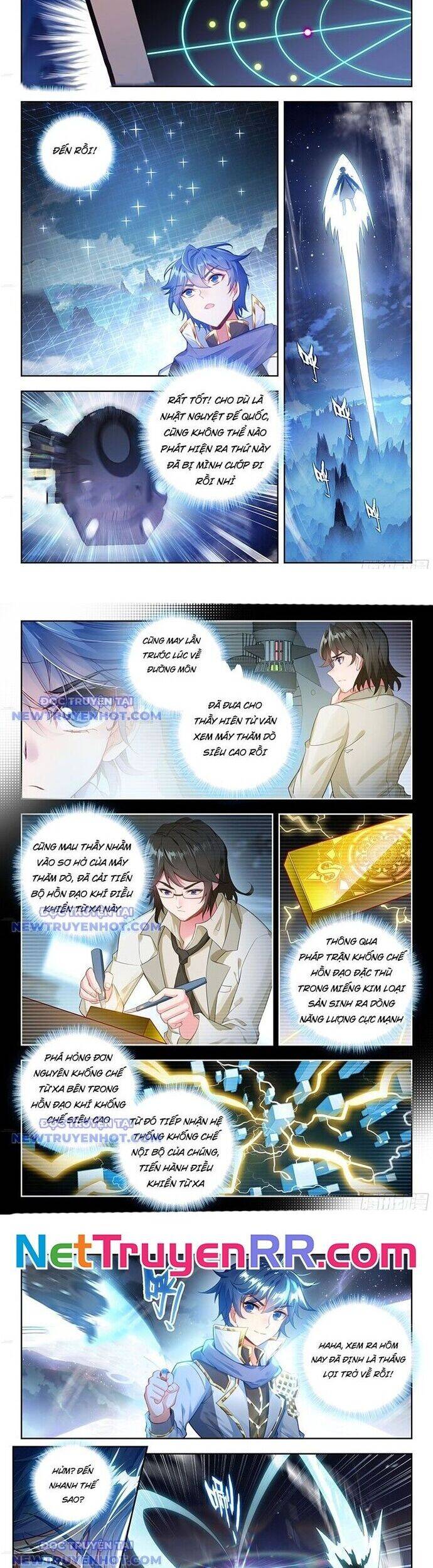page_6