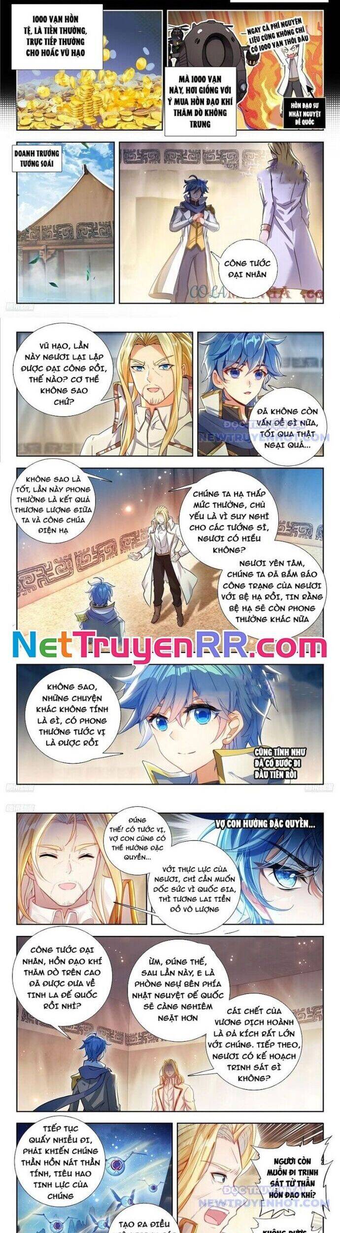 page_3