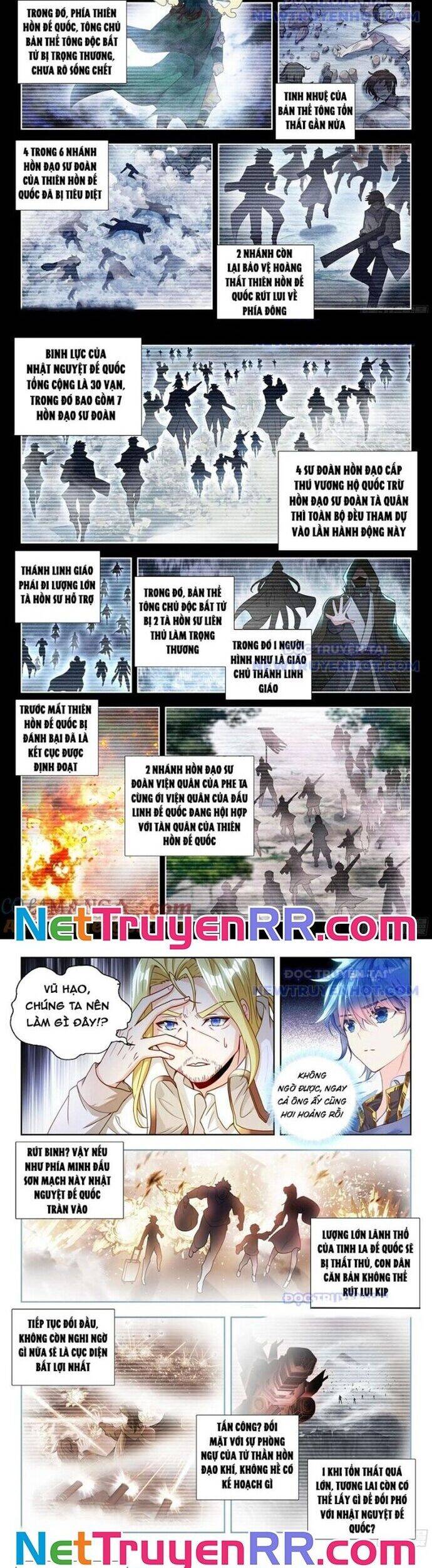 page_5