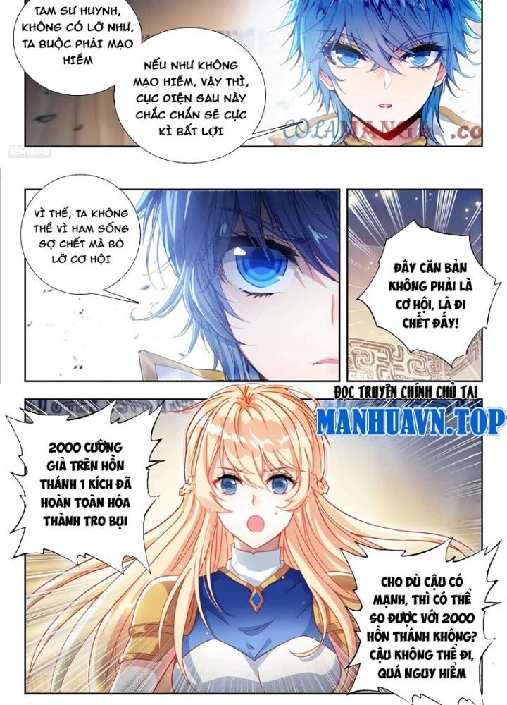page_16