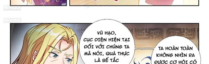 page_3