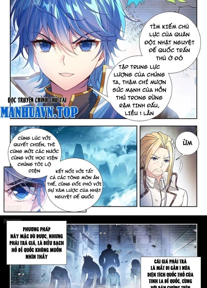 page_6