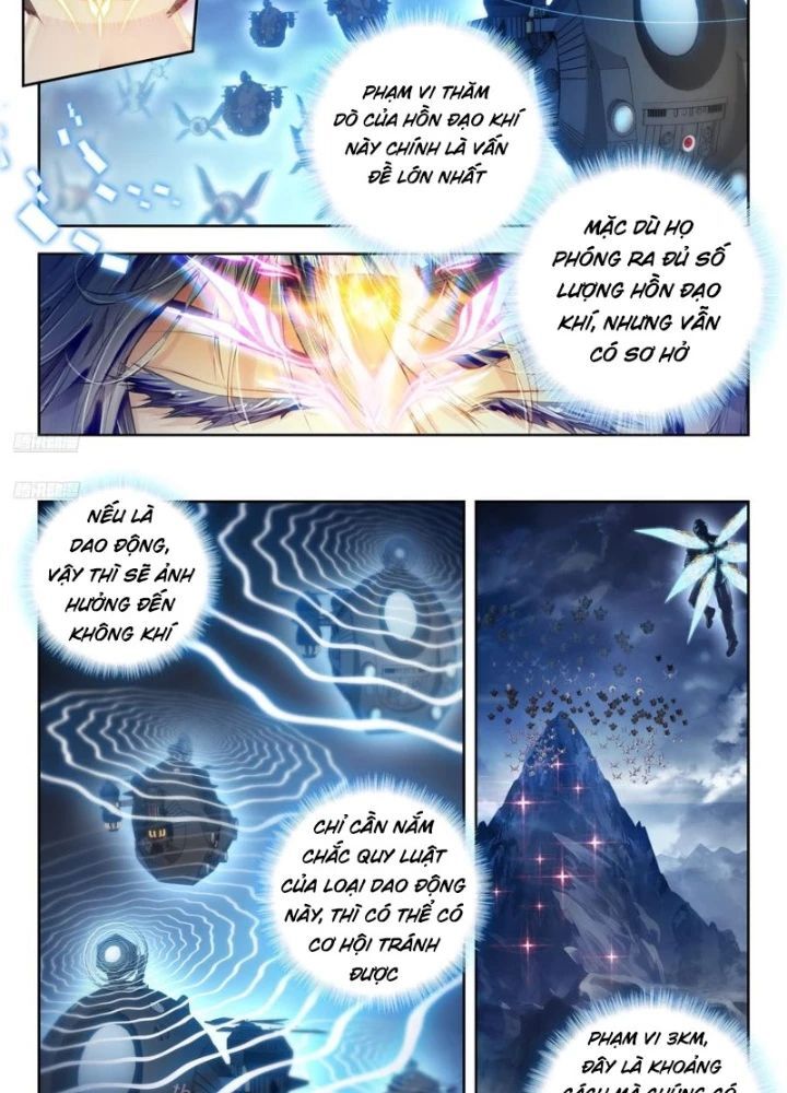 page_12
