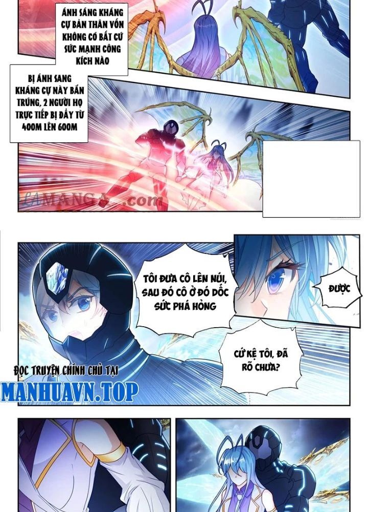 page_12