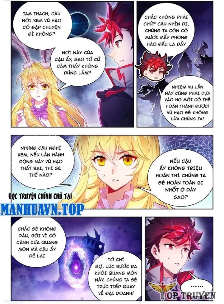 page_2