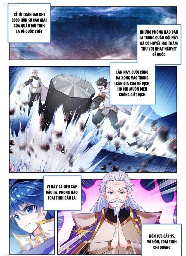 page_2