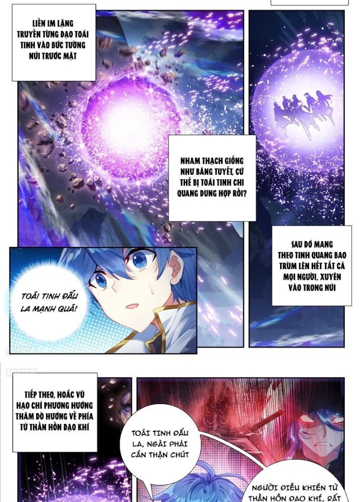 page_6