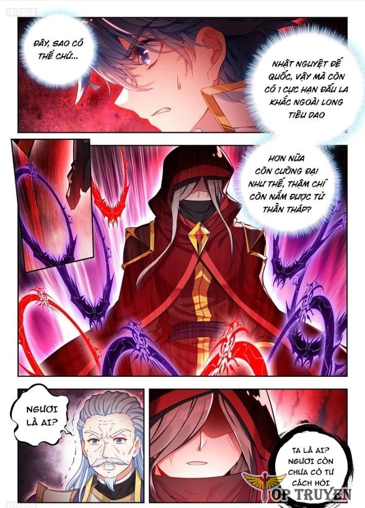 page_2
