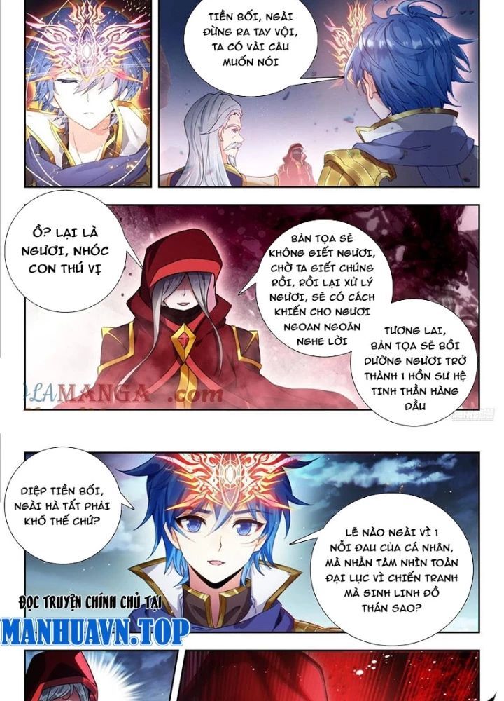 page_8