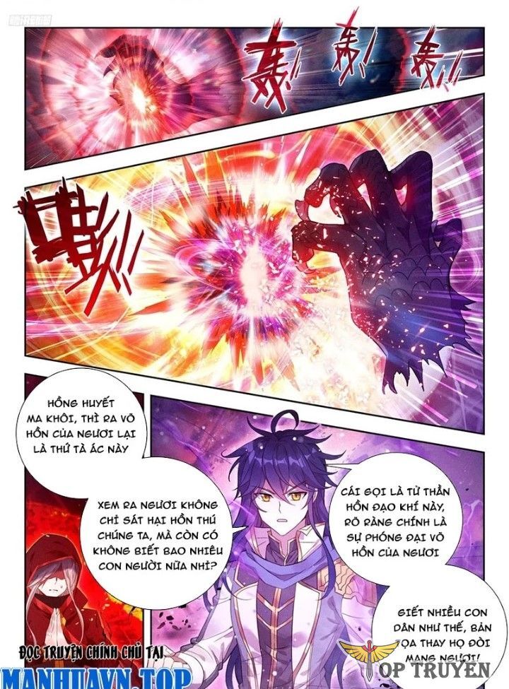 page_2