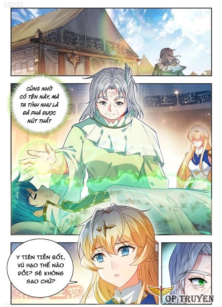 page_2