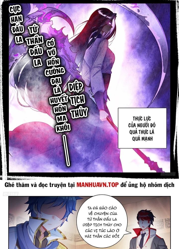 page_8