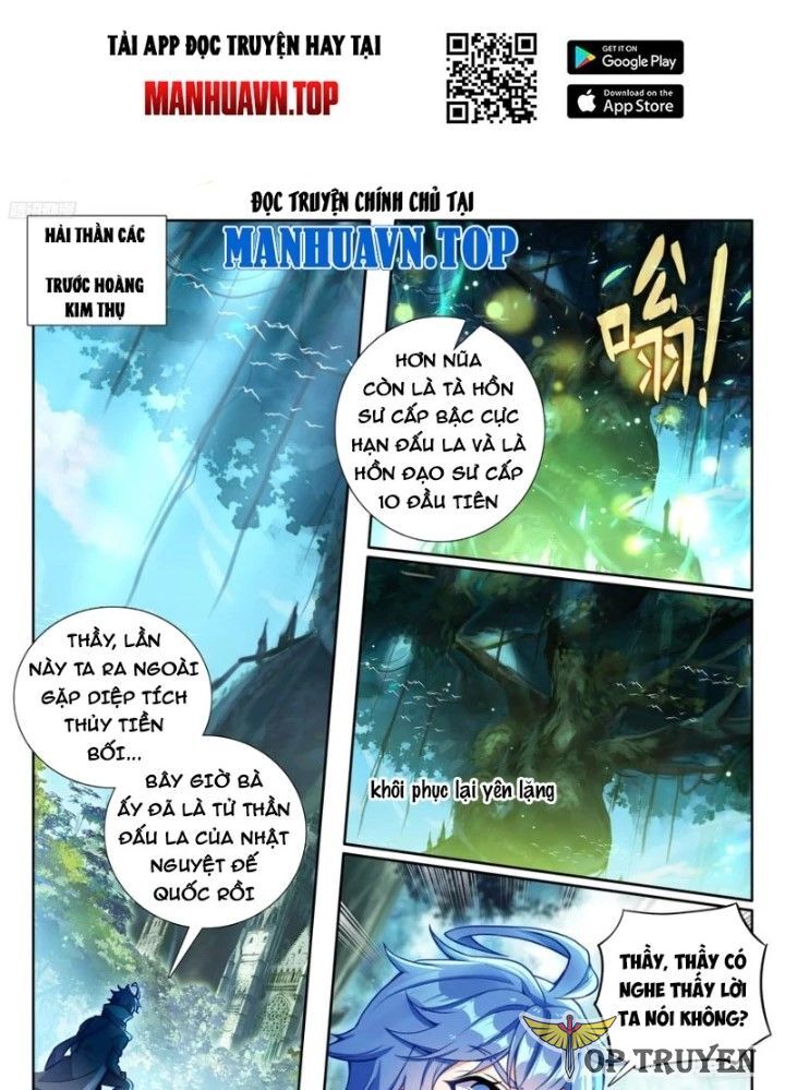 page_2