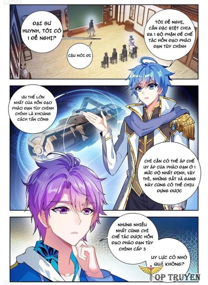 page_2