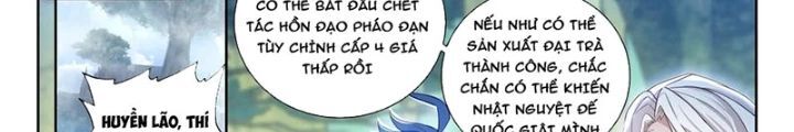 page_23