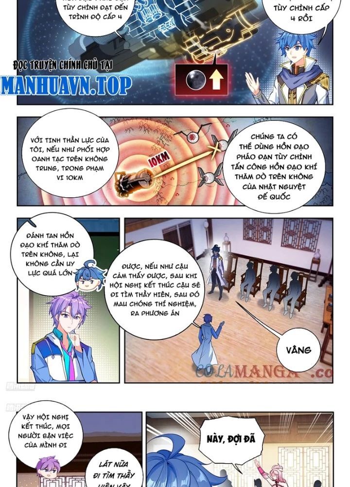 page_4