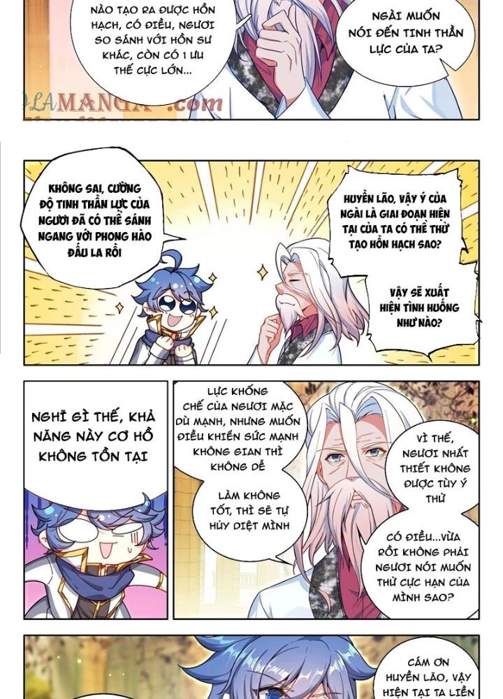 page_16