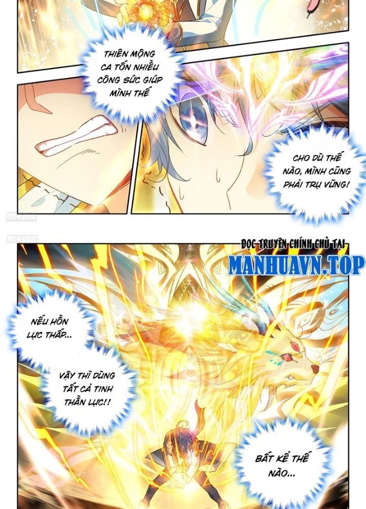 page_12