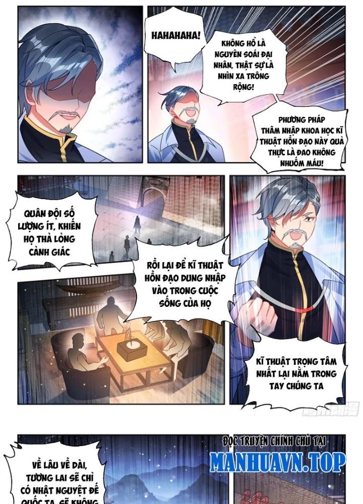 page_24