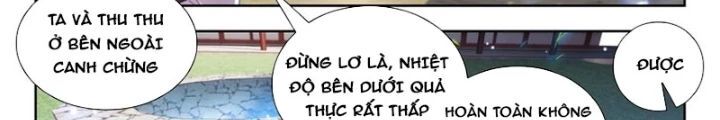 page_17