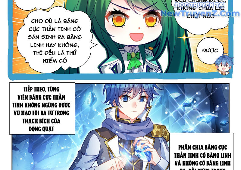 page_17