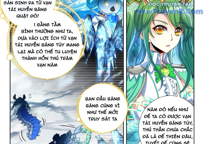 page_7