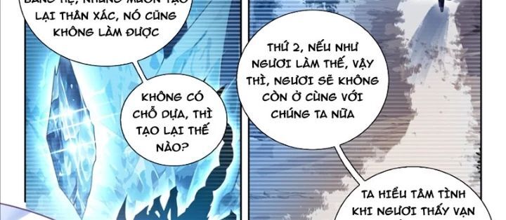 page_17
