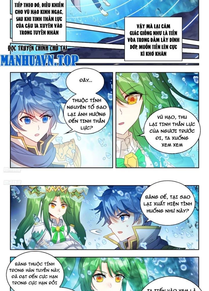 page_4
