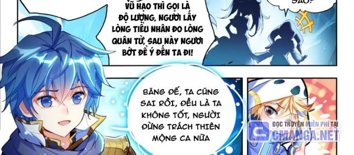page_7