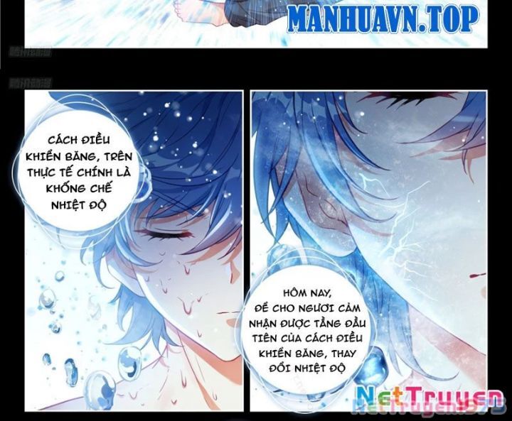 page_7