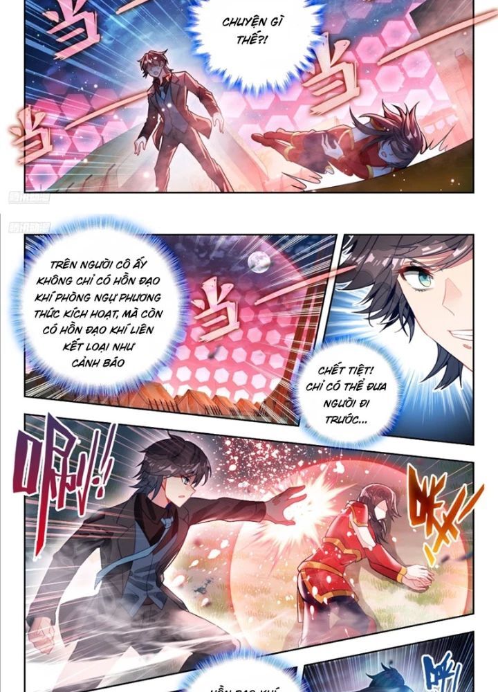 page_6