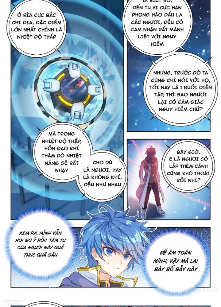 page_16