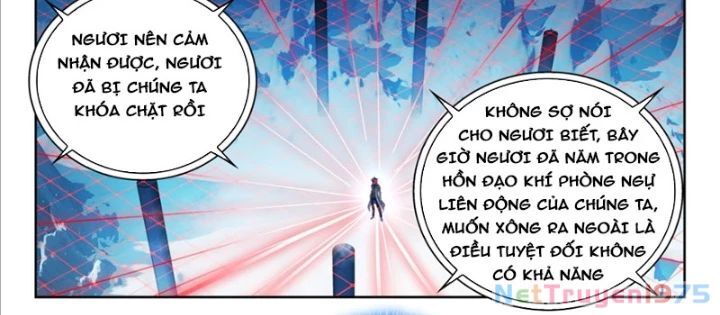 page_17