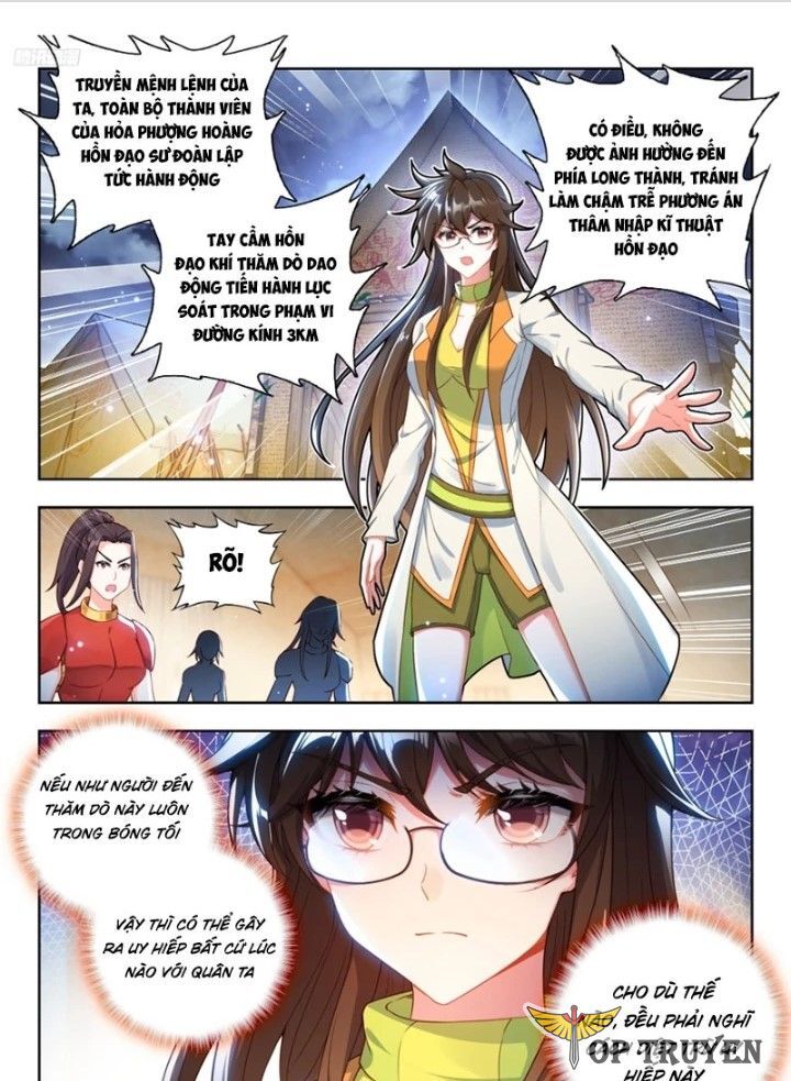 page_2