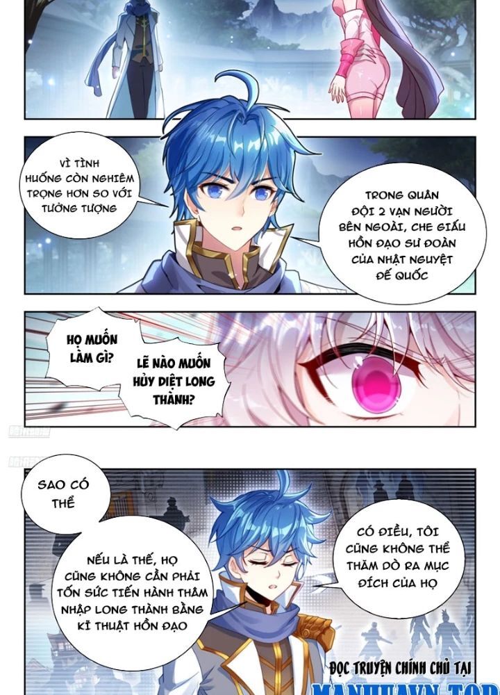 page_4