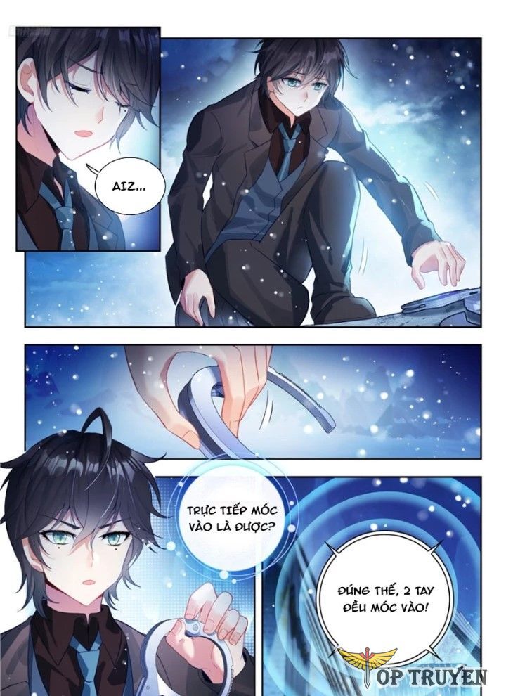 page_2